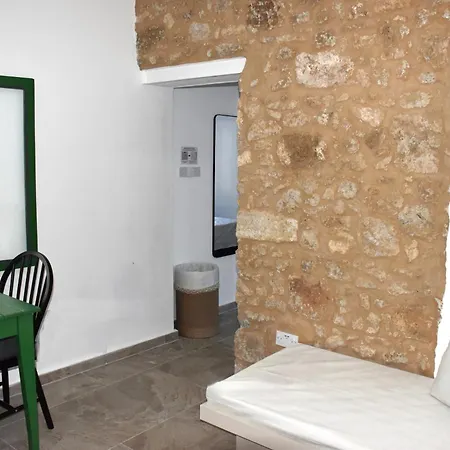 Stone דירה *